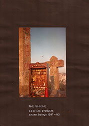  film still from the Shrine -1990 --0004.jpg 